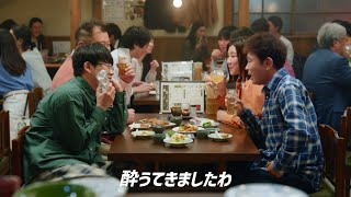 スマドリでええねん！飲みトモズの飲み会篇 [upl. by Clayborn]