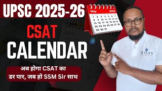 REASONING CALENDAR  CALENDAR Tricks  DEMO CLASS 01  UPSC CSAT Calendar 📅 [upl. by Reddy945]