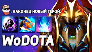 NYX ASSASSIN  ЛАПКИ  ДАГОНЫ  WORLD OF DOTA  Дота 2 [upl. by Huei766]