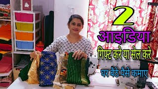 ideas in one video  सिलाई से बची हुई कतरन ka use  old cloth reuse idea  no cost diy  sewing [upl. by Nymzaj]