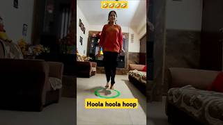 Divisha ka hoola hoola hoop hoolahoop fun shortvideo ytshorts [upl. by Ireg302]