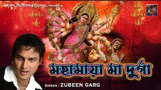 Zubeen Garg Maa Durga Song  Zubeen Garg  Durga Puja Song  Assamese New Song [upl. by Anner549]