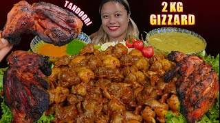 Massive 2kg chicken gizzard and half a chicken tandoori with rice dal and spicy sauce mukbang asmr 🔥 [upl. by Hughmanick116]