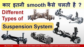 Types of suspension explained in Hindi  Dependent and Independent Suspensions [upl. by Gherardi]