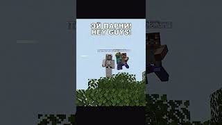 AMAZING Minecraft Seeds to Level Up Your Game minecraft майнкрафт seedminecraft [upl. by Ocin]