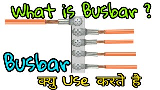 What is Busbar and what is need of Busbar  In Hindi [upl. by Kyriako]