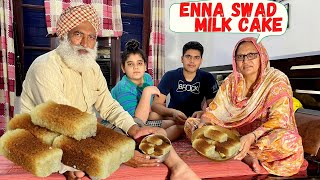 Milk Cake Recipe in Punjabi  How To Make Milk Cake at Home from Milk powder  Indian Mom Cooking [upl. by Thurlow]