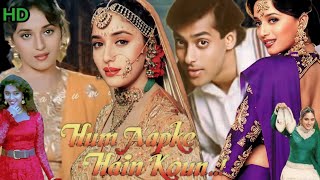 Ham Aapke Hain koun Full Movie FactsMadhuri DixitSalman KhanRenuka ShahaneFacts And Review [upl. by Gersham]