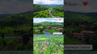 निसर्गसमृद्ध माझ कोकण kokan villagevibes naturelovers viralshorts naturephotography nature [upl. by Bennett440]