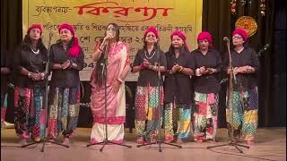 গৌরী এলো দেখে যা লো  Gouri elo deikhe ja lo music indinbanglakobita song [upl. by Kan231]