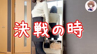 【Pエヴァ14決戦～真紅～】何打っても勝てないズボラ女が懐かし台にホイホイ座った結果 [upl. by Revert]