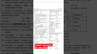 Aakash Test Series For Neet 2024 [upl. by Tayler657]