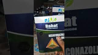 Rahat  Hexaconazole 75  WG agriculture [upl. by Poucher611]