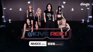 180 VR NMIXX엔믹스  별별별See that EDITver l 3D PERFORMANCE VIDEO l MOVE RECㅣDGG  DINGO [upl. by Nahbois]