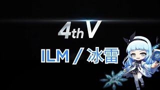 MapleStory M KMSM Ice Lightning Mage V4 skill showcase  韓服冰雷V4技能展示 [upl. by Martelli]