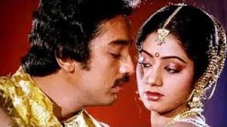 PERAI SOLLAVAA ATHU NAYAMAGUMA  பேரை சொல்லவா  Rare Song  HD [upl. by Ttiwed]