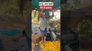 शराब कैसे बनाते है  How is wine made [upl. by Eanaj]