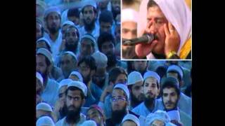 Qari Rafat Hussain Longest recitation mp4 [upl. by Kcirdor]