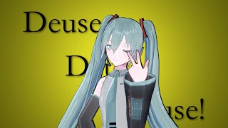 【re4式初音ミク】Deuce Deuce Deuce！【Traffic Jam トラフィック・ジャム john remix】 [upl. by Alrats279]