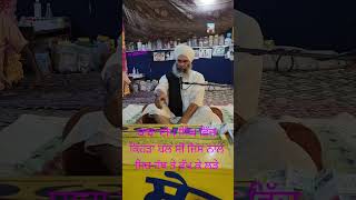 Baba Beant singh ji Langar wale live entertainment travel live funny vlog trending tiktok [upl. by Eidahs]