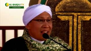 Hukum Mendengarkan Murotal AlQuran Saat Kerja  Buya Yahya Menjawab [upl. by Lissa399]