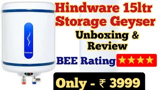 Hindware 15 ltr Storage Geyser। Unboxing amp Review। Geyser 2022 । 15 ltr geyser hindware geyser2022 [upl. by Flyn]