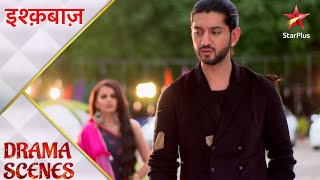 Ishqbaaz  इश्क़बाज़  Is Omkara in love with Gauri [upl. by Allan493]