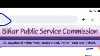 BPSC AE Exam Date 2024BPSC AE Admit Card 2024BPSC AE Exam Update latest newsBpsc news today [upl. by Tiemroth]