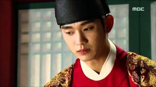 Moon Embracing the Sun 17회 EP17 08 [upl. by Acilgna]