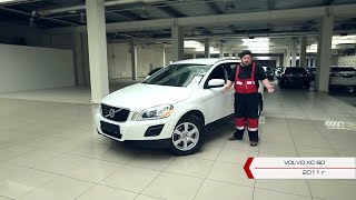 Volvo XC60 Стоит ли брать  Подержанные автомобили [upl. by Nolak809]