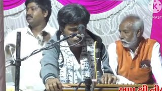 Baldev Ramanandi Santvani  PKGadhiya Parivar Aayojit  Rapar kutch  part 1 [upl. by Rozamond]