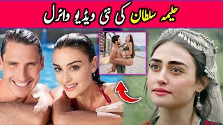 Halima sultan new video viral  Esra bilgic video scene  Ertugul ghazi actres  halima sultan fight [upl. by Veda]