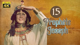 4K Prophète Joseph  Français  Épisode 15 [upl. by Nasar]