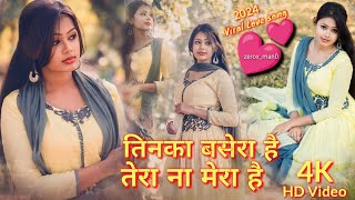 tinka basera h  tera na mera hai jogi ka phera hai Sara Jahan   alka yagnik love song 2024 [upl. by Osrit]