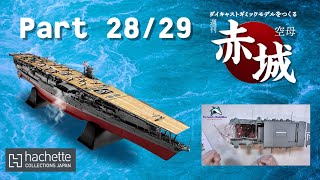 Hachette JP Aircraft Carrier IJN AKAGI Part 28 amp 29  Seitenteil und Relings [upl. by Grieve]