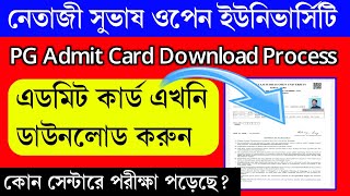 PG Admit Card Download Process  কোন সেন্টারে পরীক্ষা পড়েছে কিভাবে ডাউনলোড করবে [upl. by Abehsat440]