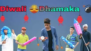 DIWALI DHAMAKA 2K18  LETS TRIPLE  DIWALI FUNNY VIDEO [upl. by Okemak330]