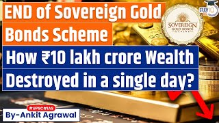 Why Government may Discontinue Sovereign Gold Bond Scheme  Budget 2024  Economy [upl. by Notecnirp578]