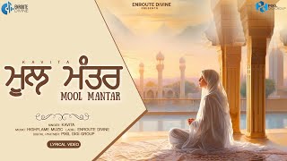 Mool Mantar Ik Onkar Lyrical Video  108 Times Chanting  Kavita  Highflame Muzic  Shabad [upl. by Ecertak516]