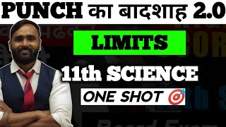 LIMITS  11TH SCIENCE MATHS  ONE SHOT  PUNCH KA BADASHAH 20 PRADEEP GIRI SIR [upl. by Janey]