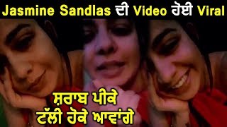 Jasmine Sandlas  Hangover video  Getting Viral  Dainik Savera [upl. by Edlyn137]