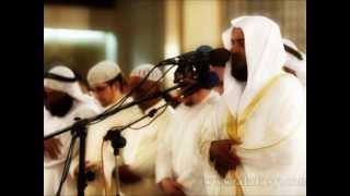 Mishary Rashid AlAfasy Surah Al Insan [upl. by Annawd234]