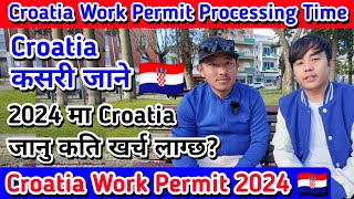 Croatia Kasare Jane  Croatia Work Permit Processing Time  Croatia Work Permit 2024  Croatia Visa [upl. by Noid]