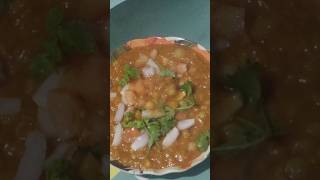 Batani chaat  Batani chat recipe in Telugu by jyothikitchen [upl. by Cary]