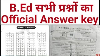 bihar bed entrance exam 2024 answer keybed entrance exam answer keybed exam answer keybed 2024 a [upl. by Kerek]