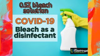 How to prepare 05 bleach solution [upl. by Roede235]