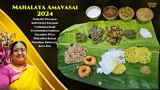 Recipe 889 Mahalaya Amavasai 2024 [upl. by Tuesday5]