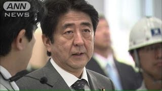 安倍総理、被災地の住宅再建にquot現金給付quot検討（130406） [upl. by Samson]