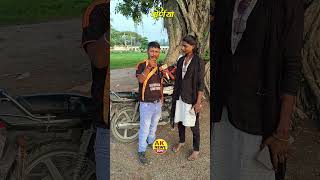 पत्रकार का जोश भूमाफिया सुधार जाओ reeelsvideo viralreels news viralpost viralnews reels [upl. by Hein153]