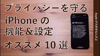 【介護・法定研修⑤】「事故発生又は再発防止に関する研修（福祉用具含む）」介護の専門家が10分でわかりやすく解説！【2023年最新版】 [upl. by Binetta]